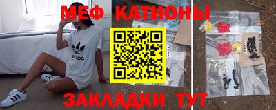 хмурый Ленинск-Кузнецкий