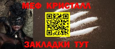 хмурый Ленинск-Кузнецкий