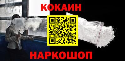 сатива Лесной