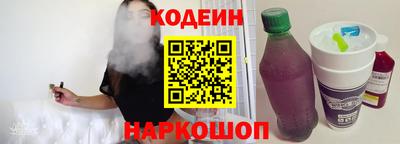 хмурый Ленинск-Кузнецкий