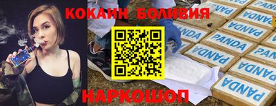 MDMA Premium VHQ Кузнецк