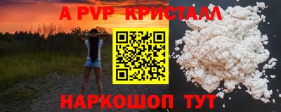 хмурый Ленинск-Кузнецкий