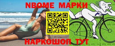 сатива Лесной