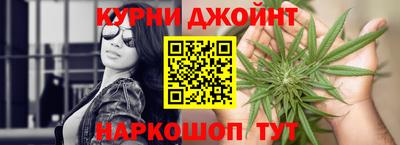 сатива Лесной