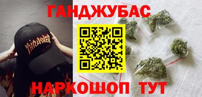 хмурый Ленинск-Кузнецкий