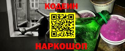 хмурый Ленинск-Кузнецкий