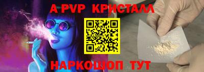 хмурый Ленинск-Кузнецкий