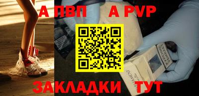 хмурый Ленинск-Кузнецкий