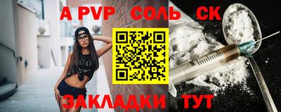 хмурый Ленинск-Кузнецкий