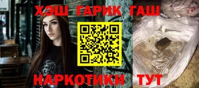 хмурый Ленинск-Кузнецкий