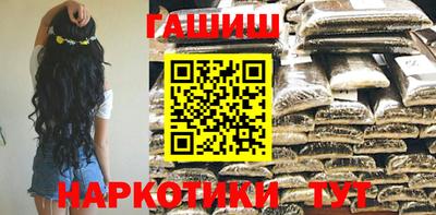 мет Кудымкар