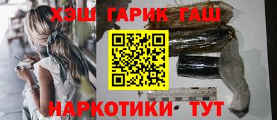 хмурый Ленинск-Кузнецкий